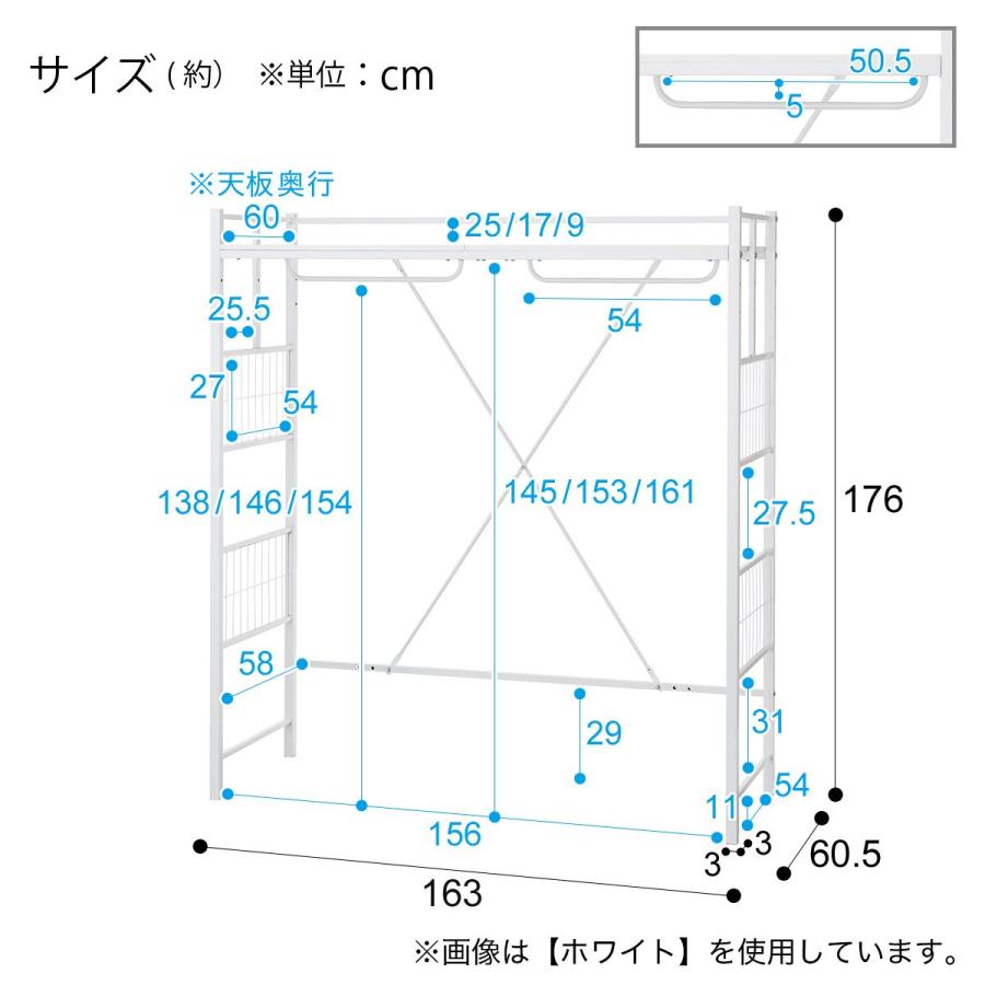 ニトリ コンパクトシェルフ(バジーナJB24 WH) : ニトリ Yahoo!店 ニトリ コンパクトシェルフ(バジーナJB24 WH) : ニトリ Yahoo!店