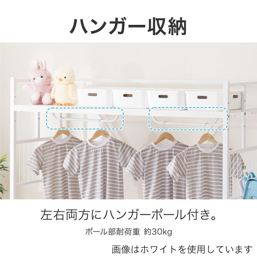 ニトリ コンパクトシェルフ(バジーナJB24 WH) : ニトリ Yahoo!店 ニトリ コンパクトシェルフ(バジーナJB24 WH) : ニトリ Yahoo!店