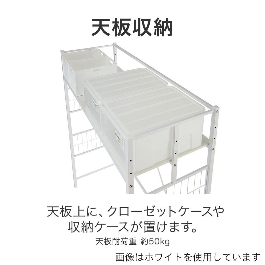 ニトリ コンパクトシェルフ(バジーナJB24 WH) : ニトリ Yahoo!店 ニトリ コンパクトシェルフ(バジーナJB24 WH) : ニトリ Yahoo!店