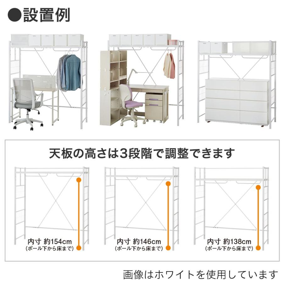 ニトリ コンパクトシェルフ(バジーナJB24 WH) : ニトリ Yahoo!店