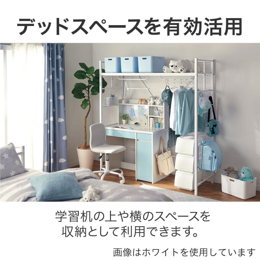 ニトリ コンパクトシェルフ(バジーナJB24 BK) : ニトリ Yahoo!店 ニトリ コンパクトシェルフ(バジーナJB24 BK) : ニトリ Yahoo!店