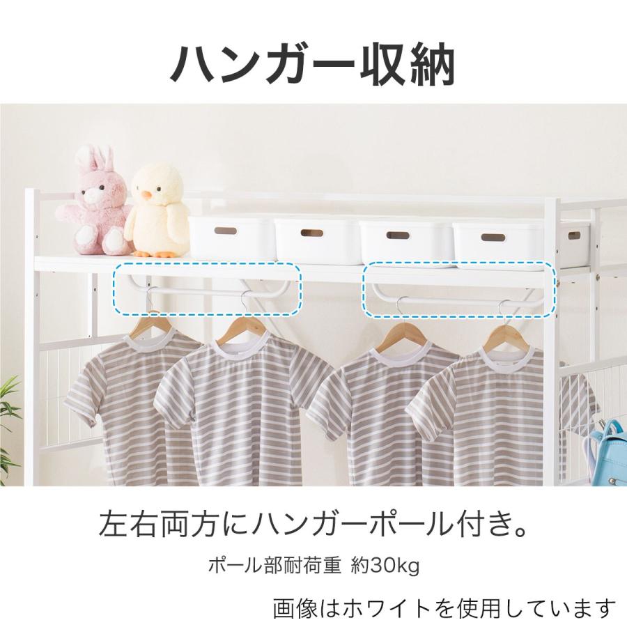 ニトリ コンパクトシェルフ バジーナJB23 WH ホワイト24 ニトリ コンパクトシェルフ バジーナJB23 WH ホワイト24
