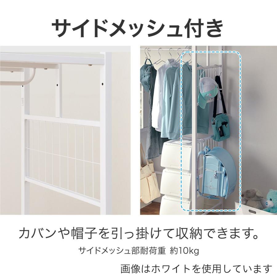 ニトリ コンパクトシェルフ(バジーナJB24 BK) : ニトリ Yahoo!店 ニトリ コンパクトシェルフ(バジーナJB24 BK) : ニトリ Yahoo!店