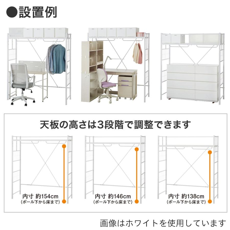ニトリ コンパクトシェルフ(バジーナJB24 BK) : ニトリ Yahoo!店
