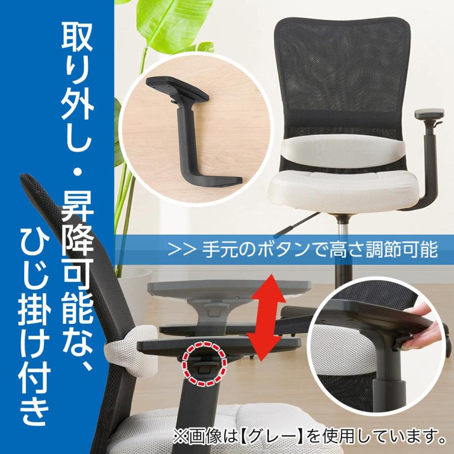ニトリ 肘掛け付き オフィスチェア ライトグレー PCチェア アームチェア 学習イス OAチェア 西岡店 ニトリ（NITORI） オフィスチェア(OC 001 GY/肘付き) : ニトリ Yahoo