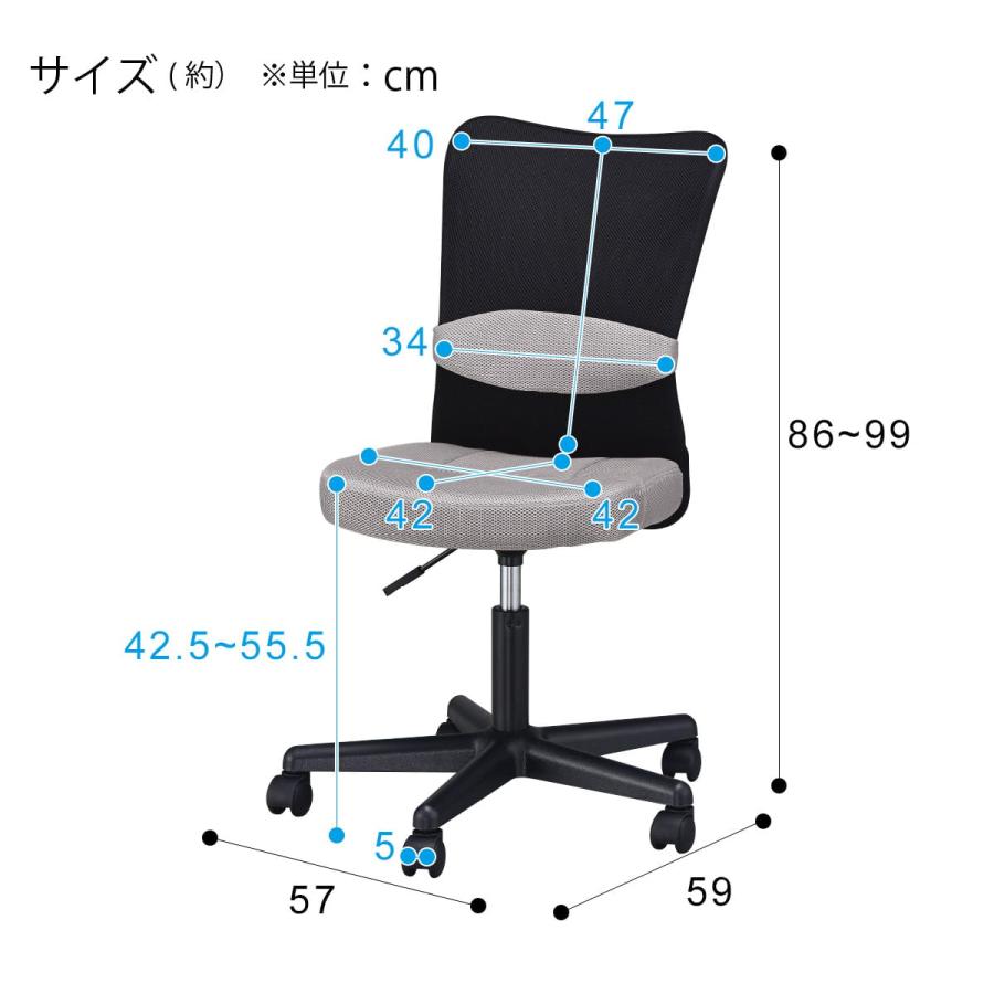 ニトリ（NITORI） オフィスチェア(OC 001 GY) : ニトリ Yahoo!店