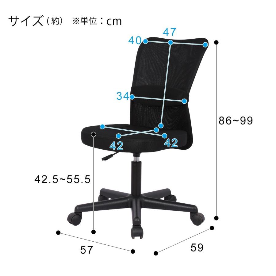 オフィスチェア(OC 001 BK) ニトリ 『玄関先迄納品』 『1年保証』 :6620559:ニトリ Yahoo!店 - 通販 - Yahoo!ショッピング オフィスチェア(OC 001 BK) ニトリ 『玄関先迄納品』 『1年保証』 :6620559:ニトリ Yahoo!店 - 通販 - Yahoo!ショッピング