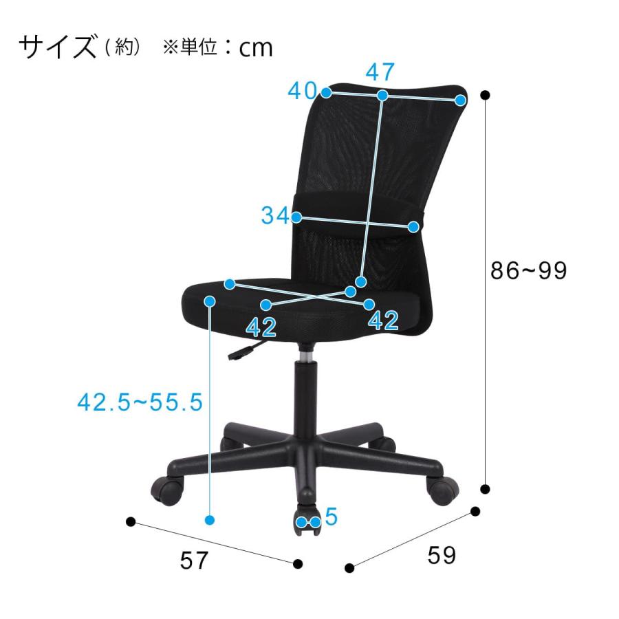 ニトリ（NITORI） オフィスチェア(OC 001 BK) : ニトリ Yahoo!店