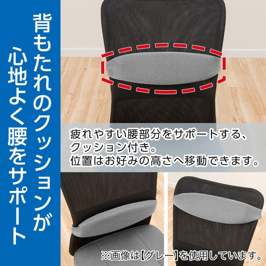 Nitoriニトリ オフィスチェアOC 001 BK ４脚セット ニトリ（NITORI） オフィスチェア(OC 001 BK) : ニトリ Yahoo!店