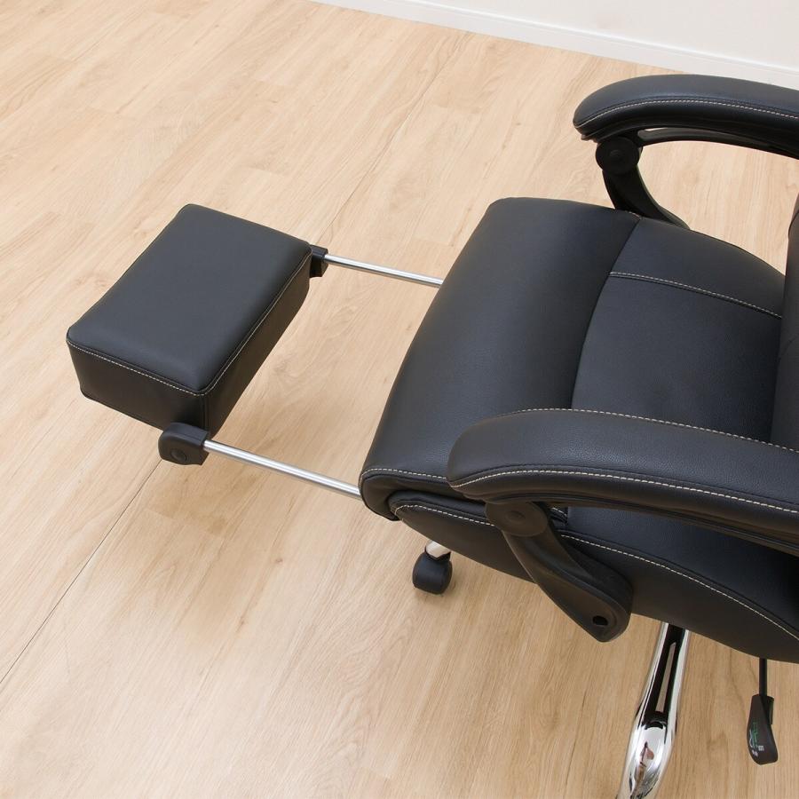 リクライニングワークチェア アクリス 革 Bk ニトリ 配送員設置 5年保証 ニトリ Yahoo 店 通販 Yahoo ショッピング