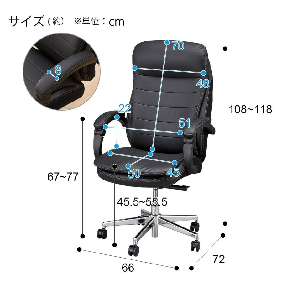 ワークチェア リカルド N Bk ニトリ 玄関先迄納品 5年保証 6620715 ニトリ Yahoo 店 通販 Yahoo ショッピング