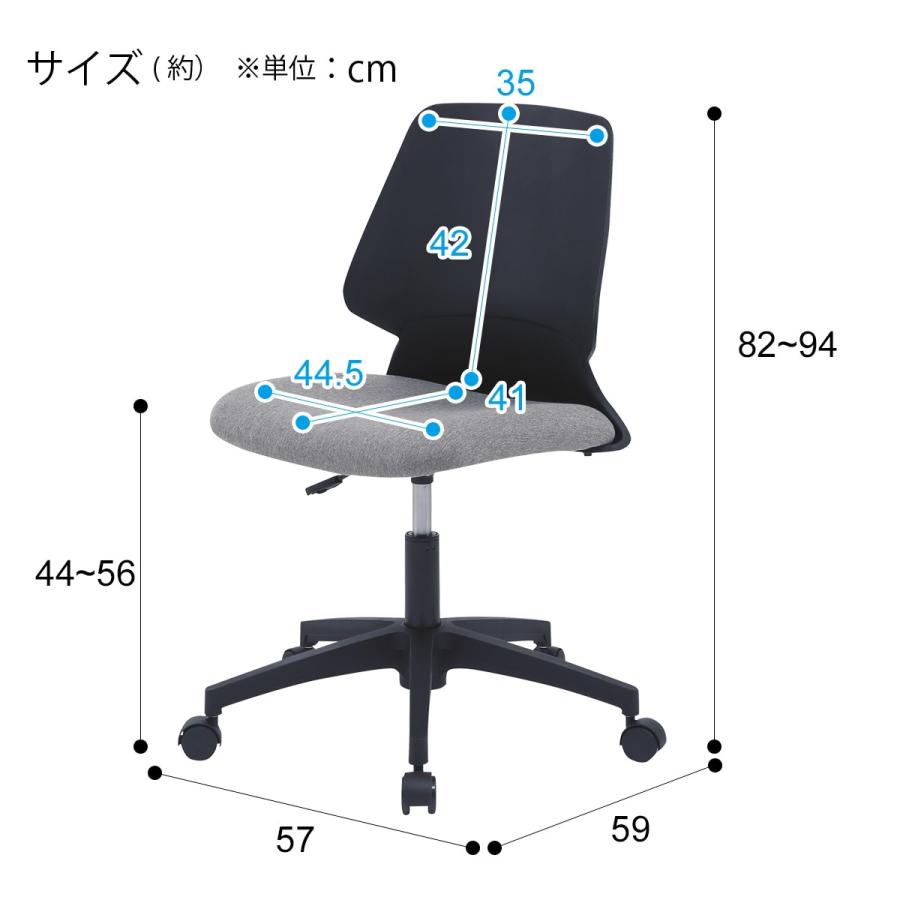ニトリ ワークチェア(シン BK) オフィスチェア デスクチェア ニトリ ワークチェア(シン BK) オフィスチェア デスクチェア