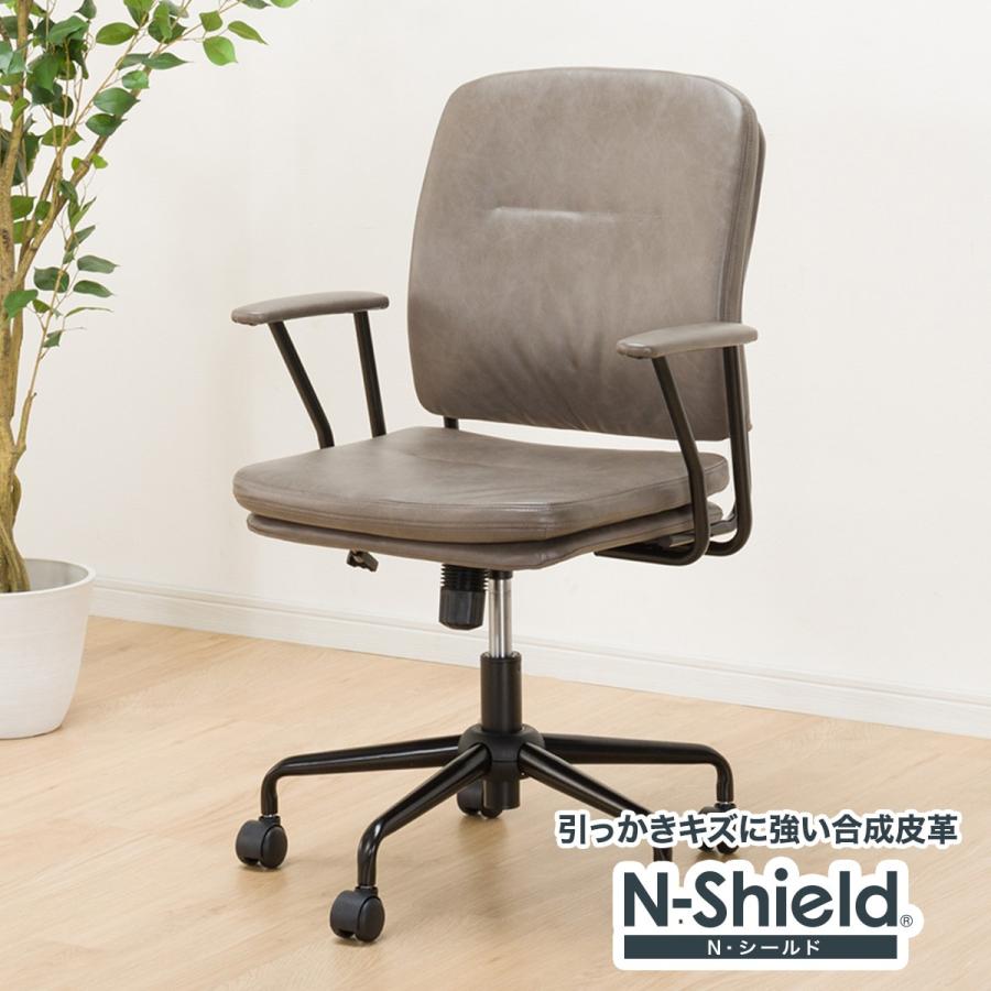 配送員設置送料無料 ワークチェア Nシールド スモーク Dbr Bk ニトリ 玄関先迄納品 1年保証 即納 最大半額 Ihmc21 Com