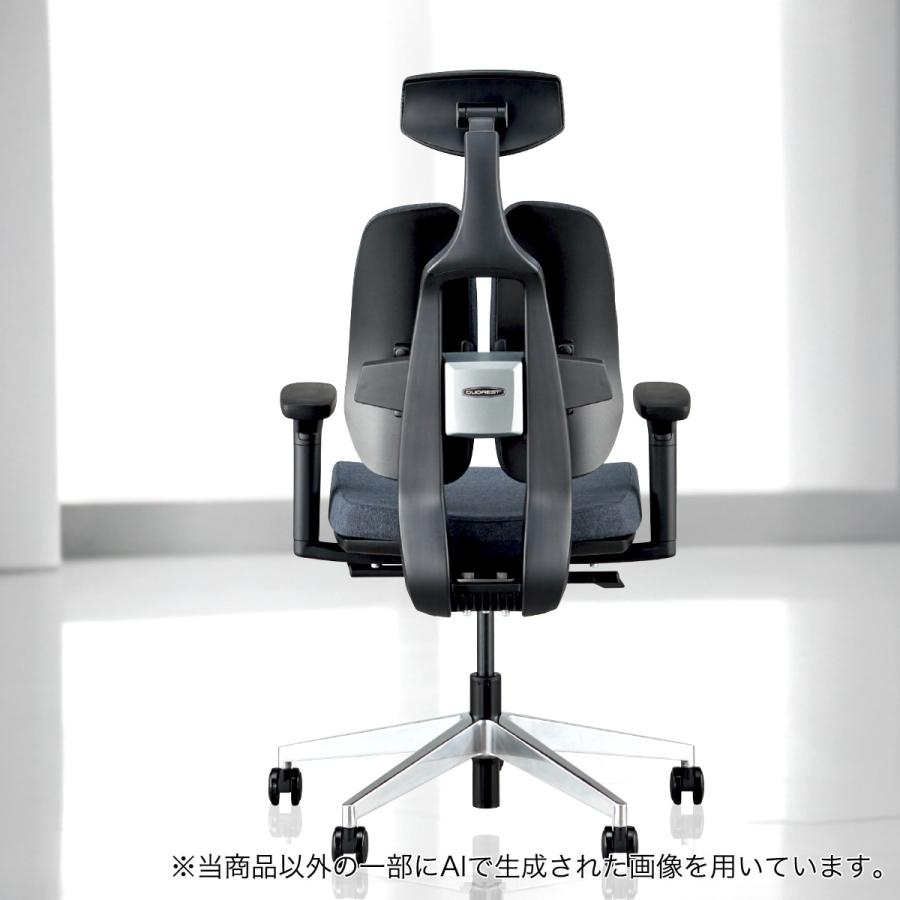 ニトリ オフィスチェア(デュオレハイP OC903 BK) ワークチェア ニトリ オフィスチェア(デュオレハイP OC903 BK) ワークチェア