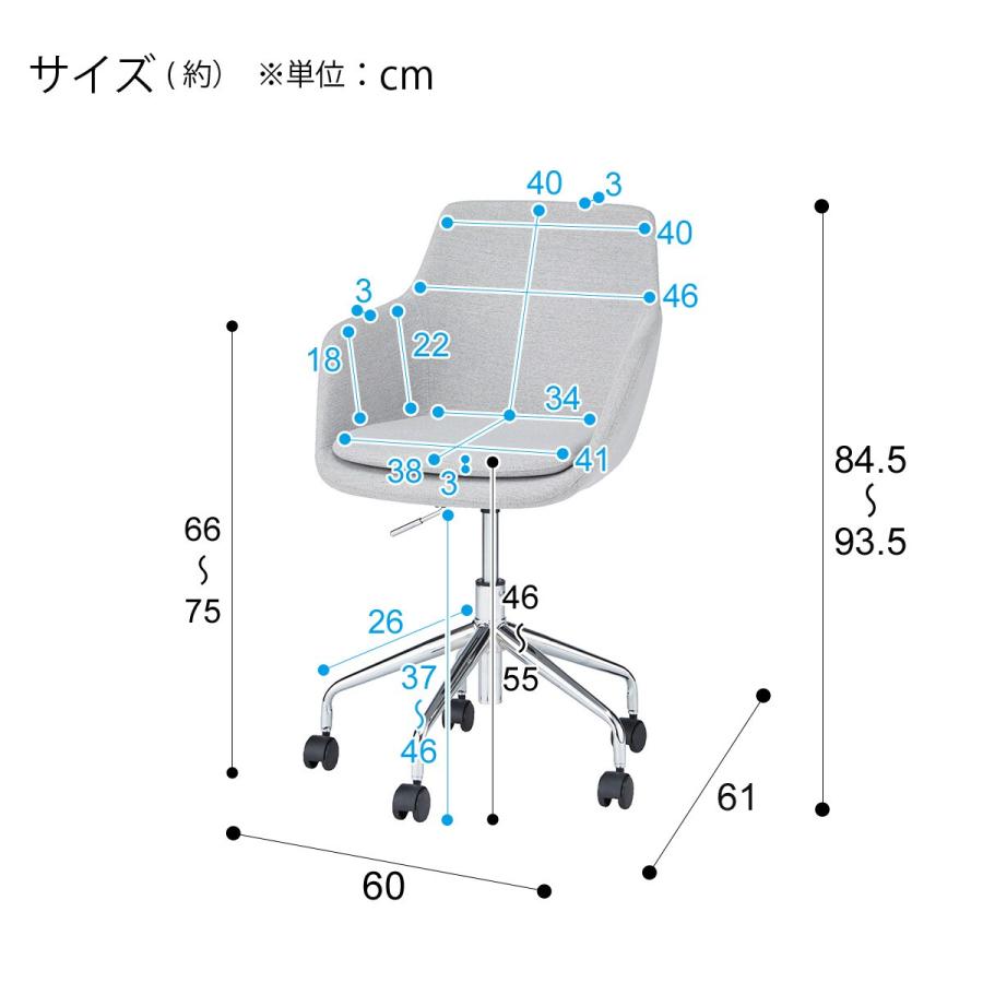 ニトリ（NITORI） チェア ASM001OC LGY(Living in Comfort) : ニトリ
