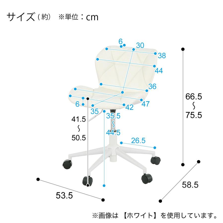 ニトリ（NITORI） コンパクトオフィスチェア(OC003 BK) : ニトリ Yahoo