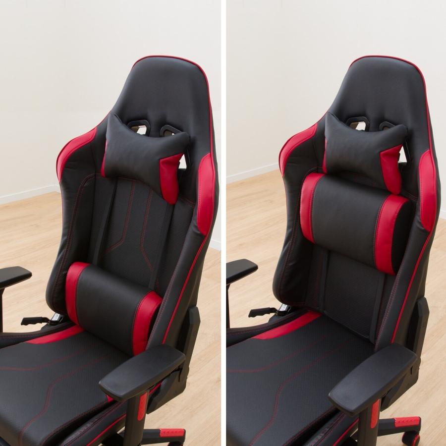 カラフルセット 3個 ニトリゲーミングチェア ヘイデンPro２BK