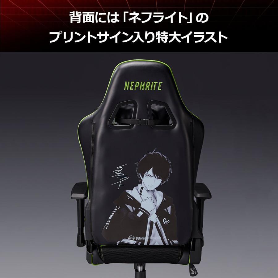 美品　ニトリ　ゲーミングチェア ニトリ コラボ ゲーミングチェア(ネフライトモデル) ワーク