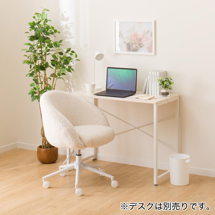 ニトリ（NITORI） オフィスチェア(OC106 WH) ワークチェア デスク