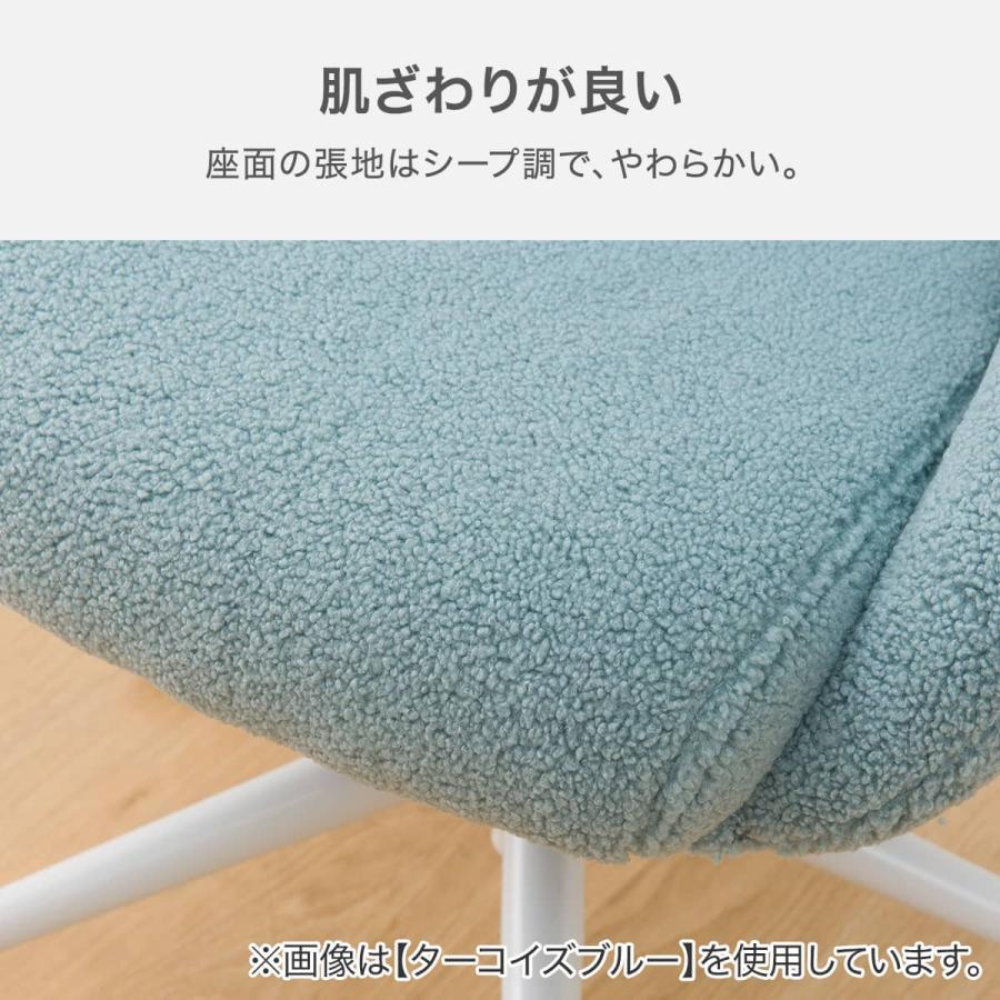 ニトリ（NITORI） オフィスチェア(OC106 WH) : ニトリ Yahoo!店 - 通販