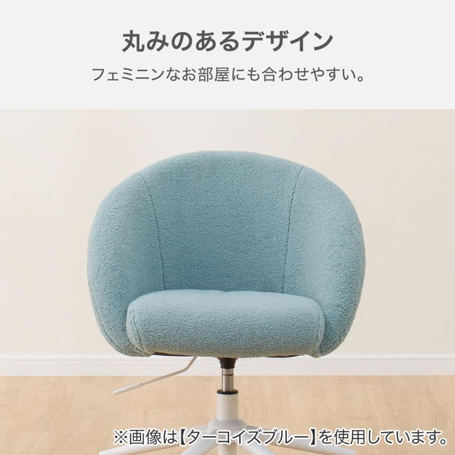 ニトリ（NITORI） オフィスチェア(OC106 WH) : ニトリ Yahoo!店 - 通販