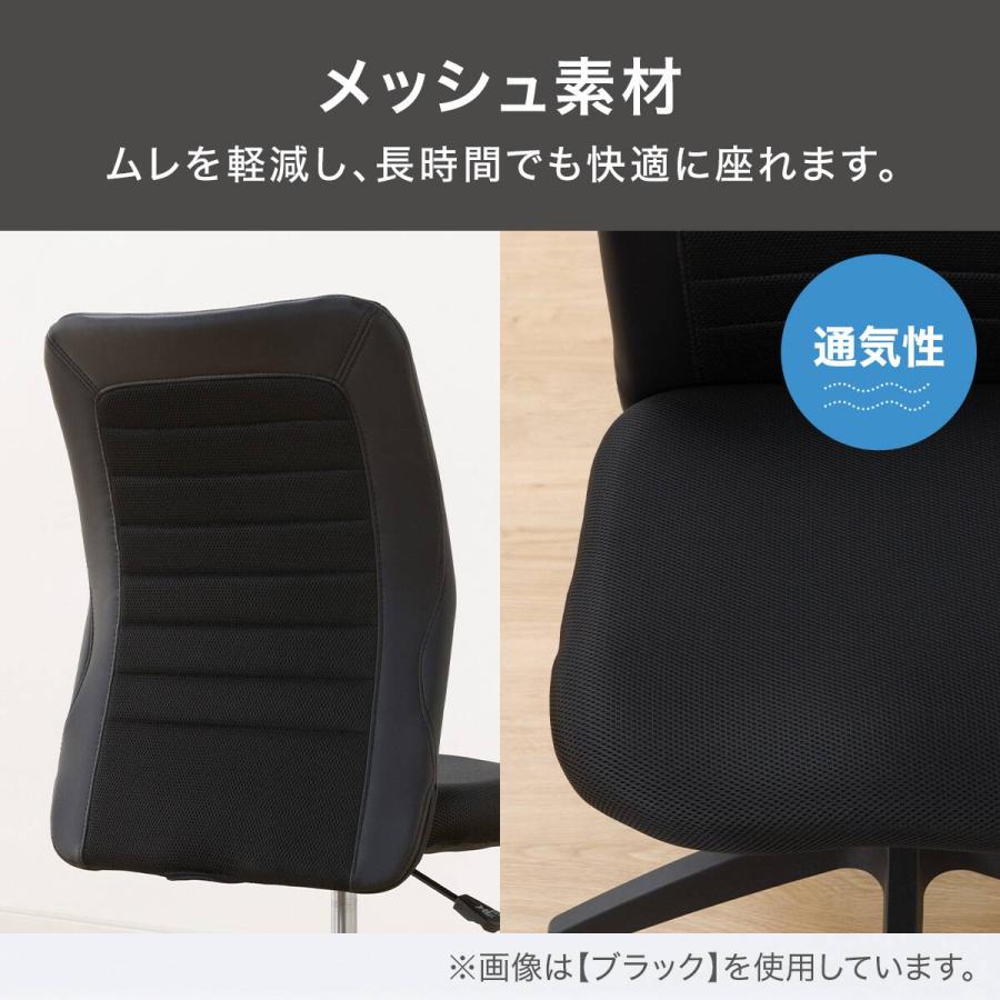 ニトリ（NITORI） オフィスチェア(OC002 RE) : ニトリ Yahoo!店 - 通販