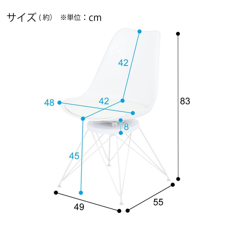 ニトリ（NITORI） オフィスチェア(OC102 回転 WH/IV) : ニトリ Yahoo