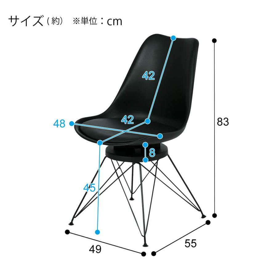ニトリ（NITORI） ワークチェア(OC102 回転 BK/BK) : ニトリ Yahoo!店