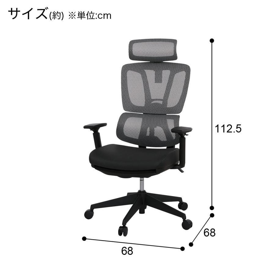 オフィス家具 オフィスチェア(OC701 ブレスレザー GY) ニトリ 『配送員 