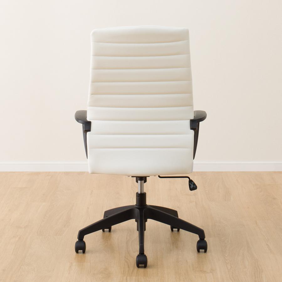 ニトリ オフィスチェア(OC104 PVC WH) ワークチェア デスク ニトリ オフィスチェア(OC104 PVC WH) ワークチェア デスク