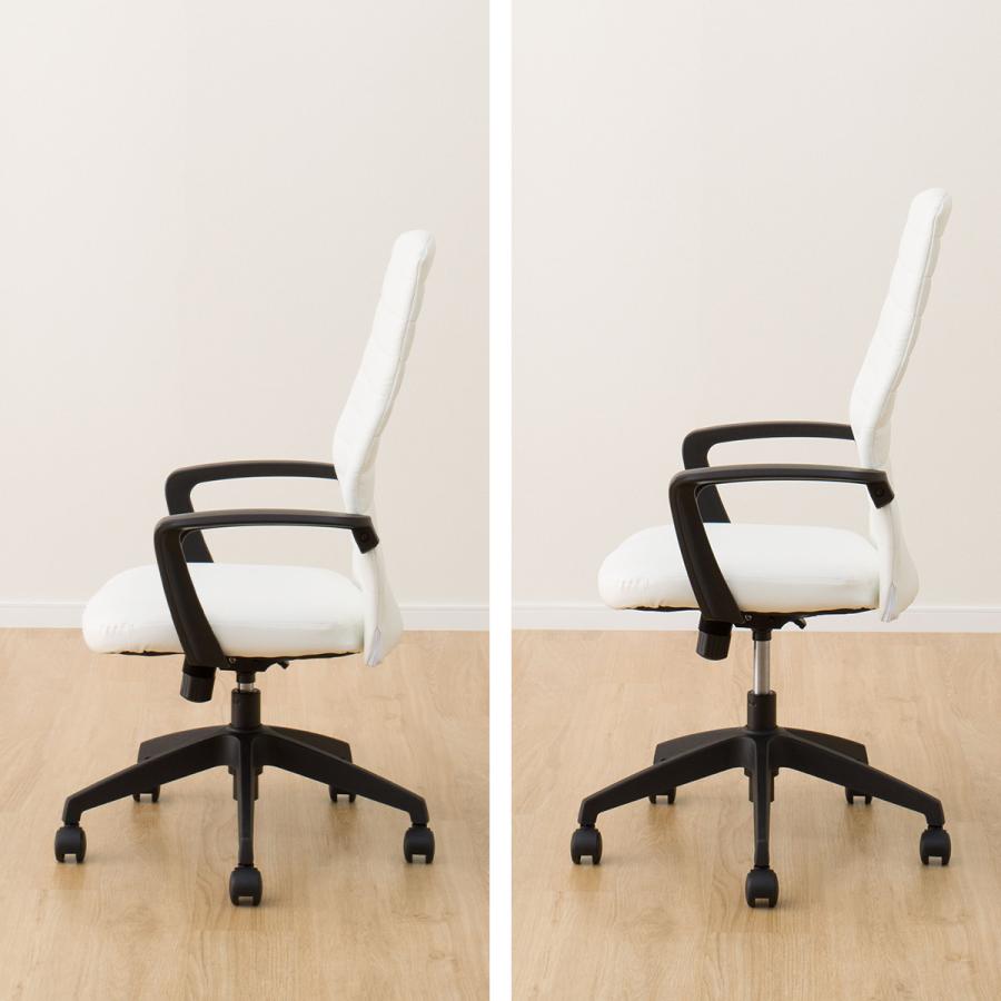 ニトリ オフィスチェア(OC104 PVC WH) ワークチェア デスク ニトリ オフィスチェア(OC104 PVC WH) ワークチェア デスク