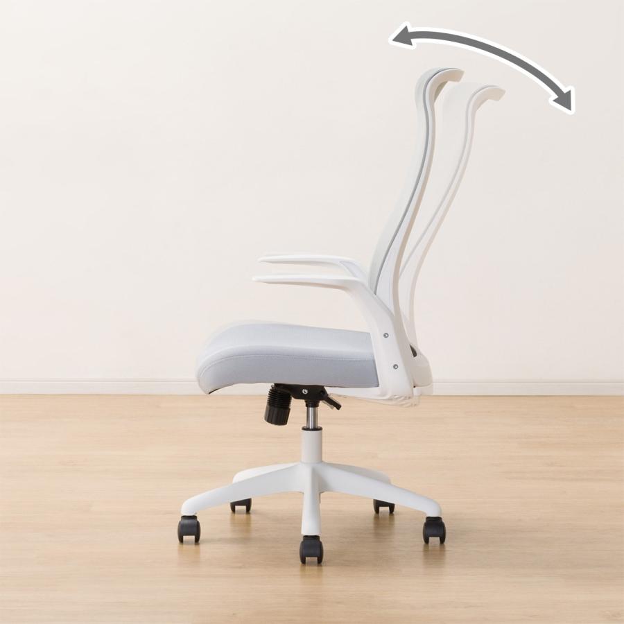 オフィスチェア( OC105 GY/WH) ワークチェア デスクチェア ニトリ