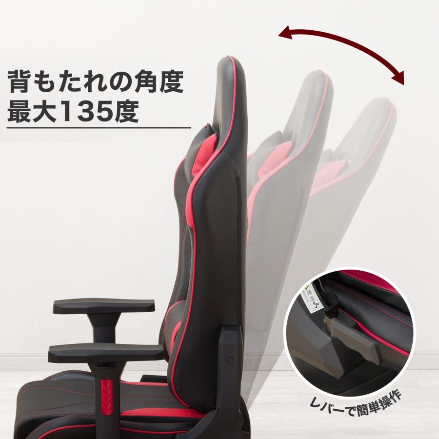 ニトリ（NITORI） ゲーミングロータイプチェア(GM703BKRE) : ニトリ