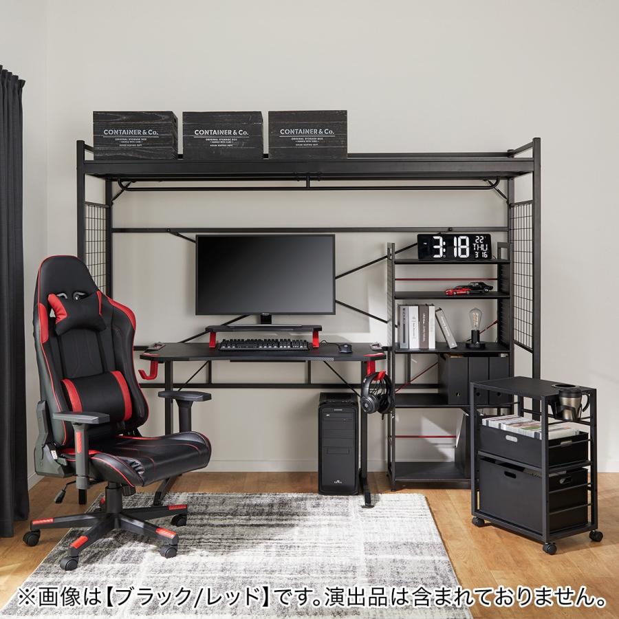 ニトリ　ゲーミングチェア GM707 ゲーミングチェア(GM707 フットレスト付き BK/RE) | ニトリネット