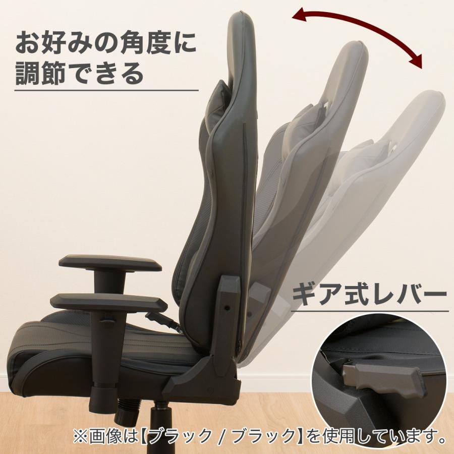 ニトリ（NITORI） ゲーミングチェア(GM707 BK/BK) : ニトリ Yahoo!店