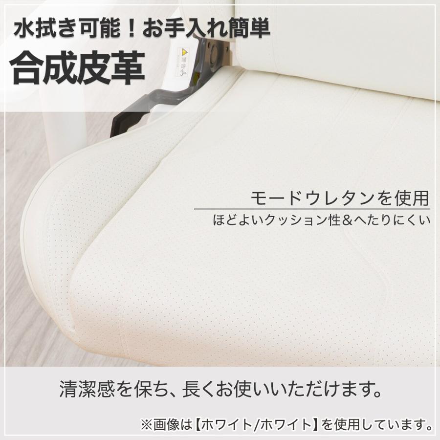 GM370【近隣配達可能♪】ノーブルチェアーズ　プレミアムホワイト　ゲーミングチェア　オフィスチェア　リサイクルショップ　ケイラック朝霞田島店　ケイラック　埼玉県　朝霞市　田島　和光市　志木市　新座市　富士見市　ふじみ野市　三芳町　戸田市　蕨市　さいたま市(岩槻以外)　川越市　所沢市　上尾市　東京都　板橋区　練馬区　清瀬市 家具・家電の販売・買取ならリサイクルケイラック朝霞田島店！