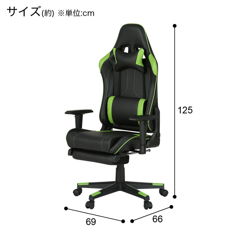 ニトリ ゲーミングチェア(GM707 フットレスト付き BK/GR ニトリ ゲーミングチェア(GM707 フットレスト付き BK/GR