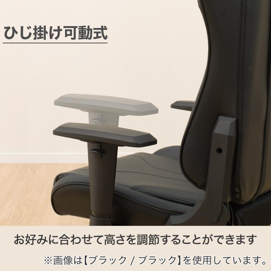 ニトリ ゲーミングチェア(GM707 フットレスト付き BK/GR ニトリ ゲーミングチェア(GM707 フットレスト付き BK/GR