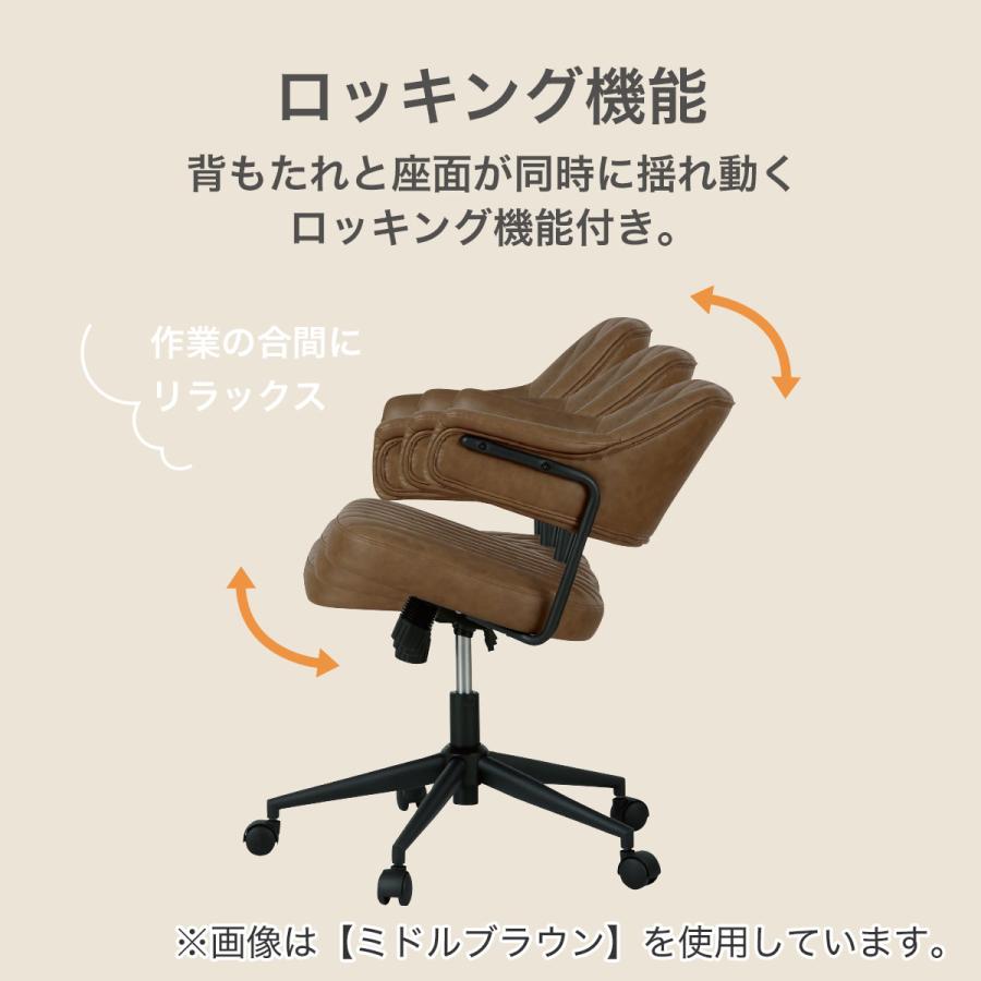 ニトリ オフィスチェア(OC109 MBR) : ニトリ Yahoo!店 - 通販 ニトリ オフィスチェア(OC109 MBR) : ニトリ Yahoo!店 - 通販