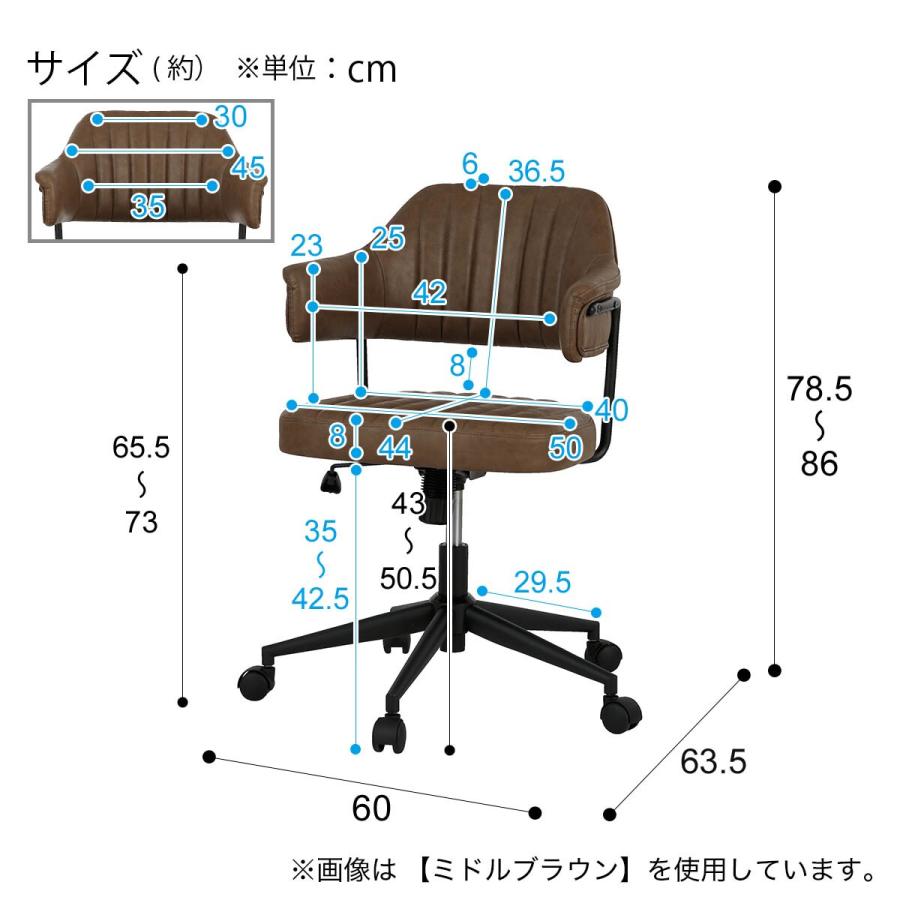 ニトリ オフィスチェア(OC109 GY) : ニトリ Yahoo!店 - 通販 ニトリ オフィスチェア(OC109 GY) : ニトリ Yahoo!店 - 通販