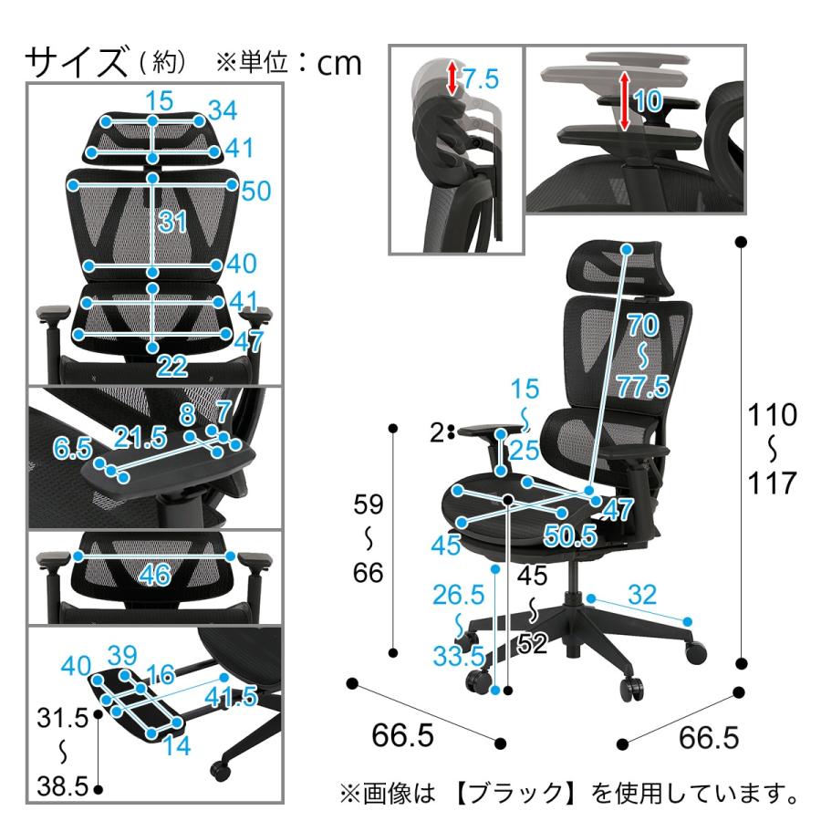 ニトリ オフィスチェア デスクチェア パソコンチェア ワーク ニトリ オフィスチェア デスクチェア パソコンチェア ワーク