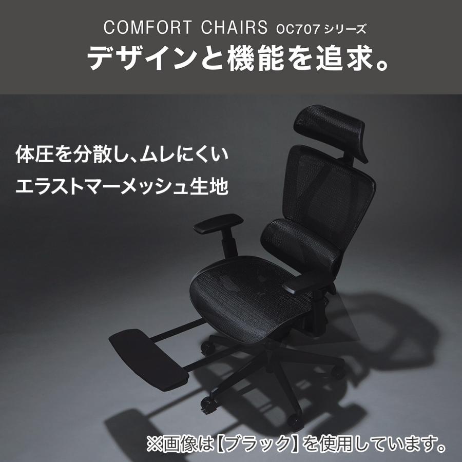 ニトリ オフィスチェア デスクチェア パソコンチェア ワーク ニトリ オフィスチェア デスクチェア パソコンチェア ワーク