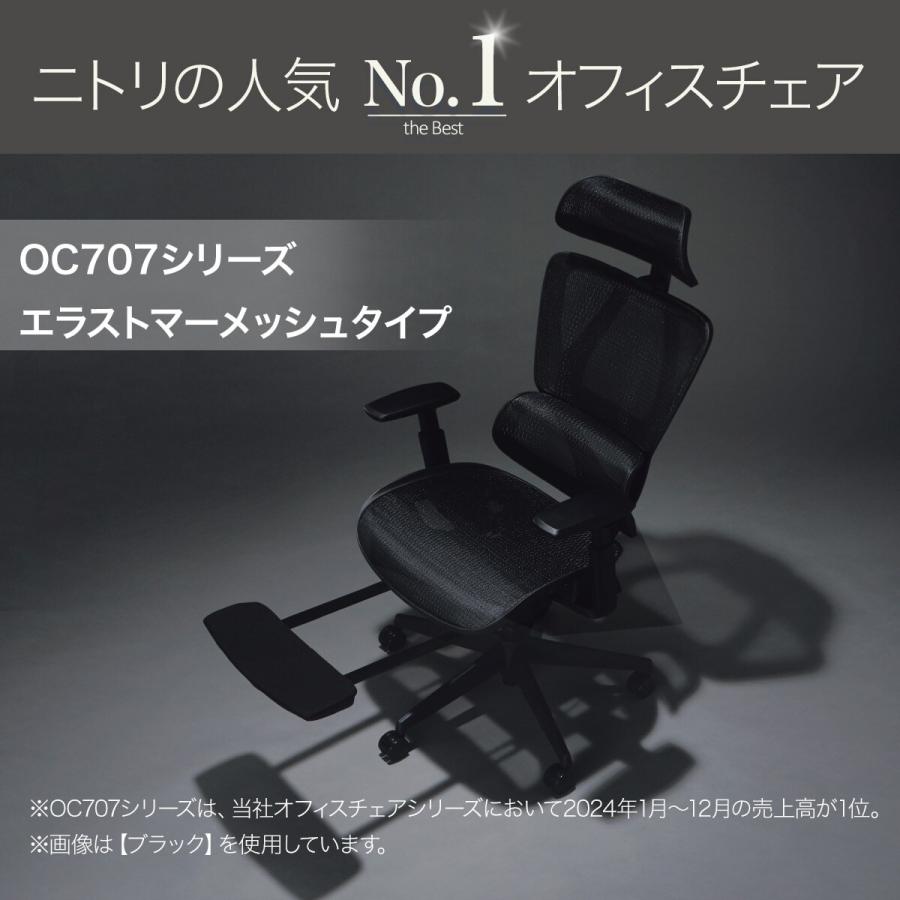 ニトリ 椅子 ニトリ つながるハイバックポケットコイル座椅子 ローソファ 1人