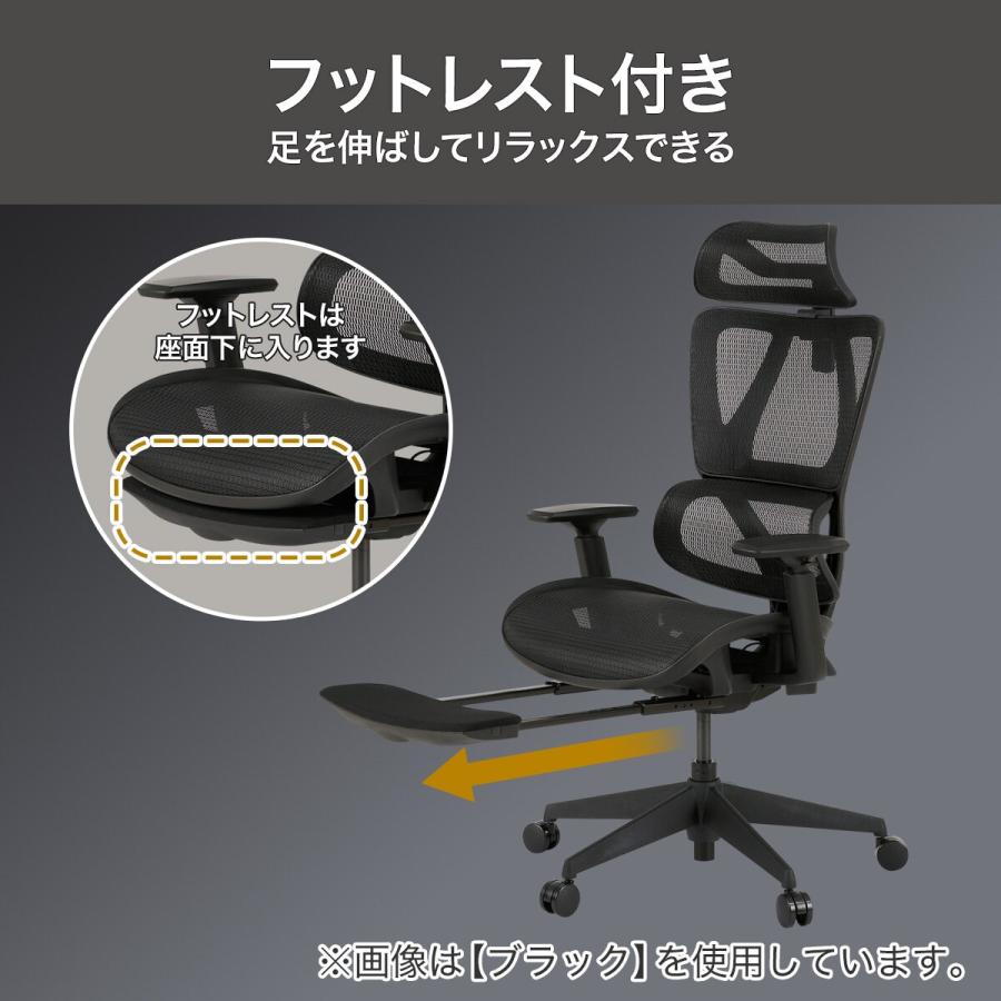 ニトリ オフィスチェア デスクチェア パソコンチェア ワークチェア 肘 