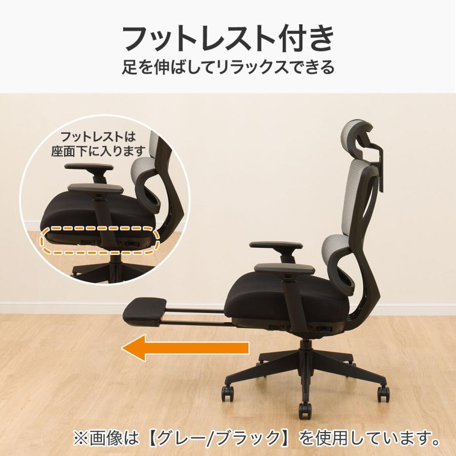 ニトリ oc707 オフィスチェア ブラック - デスクチェア ニトリ oc707 オフィスチェア ブラック - デスクチェア