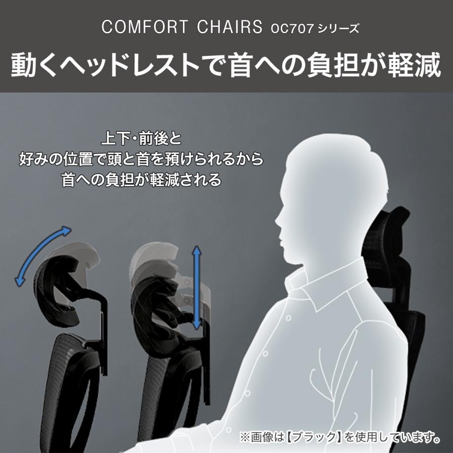 オルゴンリング　　腰用　外周約70cm 空枠】6x4オクタゴン リング | wk34959 – cococaru