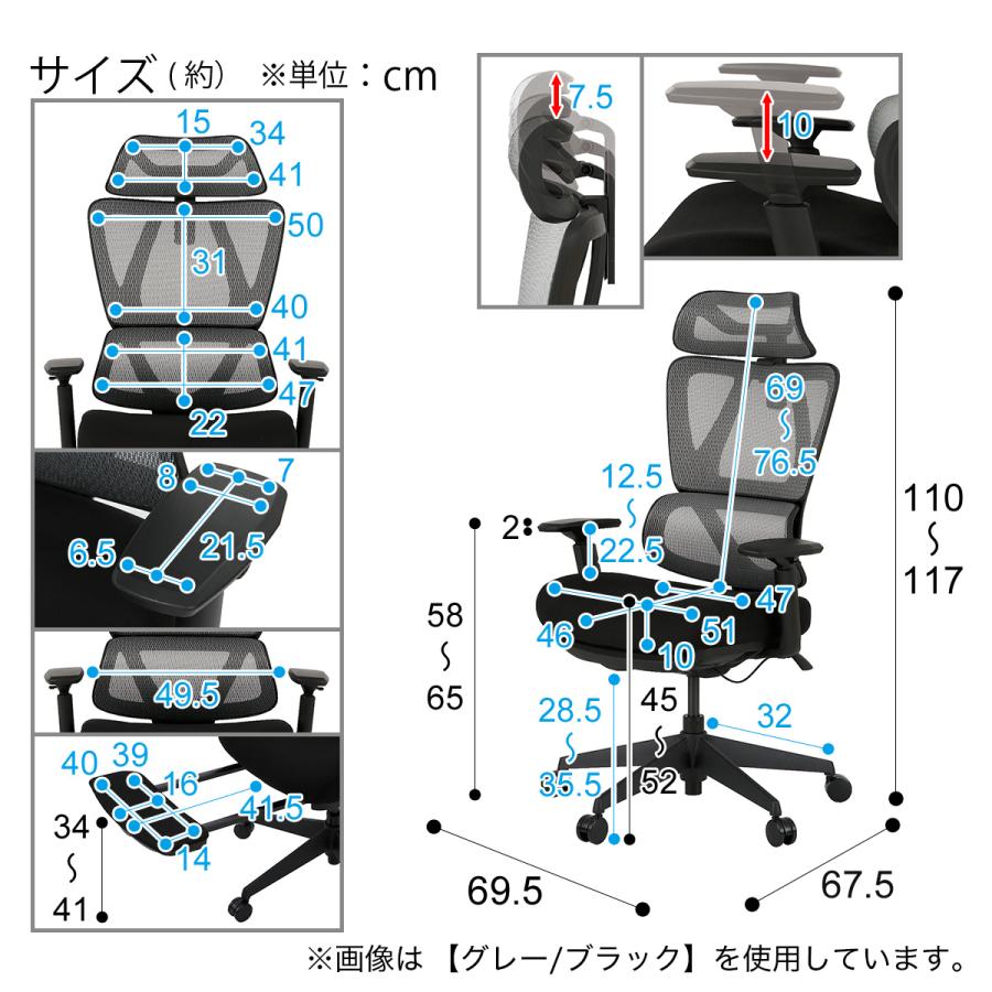ニトリ オフィスチェア(OC707 ポケットコイル GY) : ニトリ ニトリ オフィスチェア(OC707 ポケットコイル GY) : ニトリ