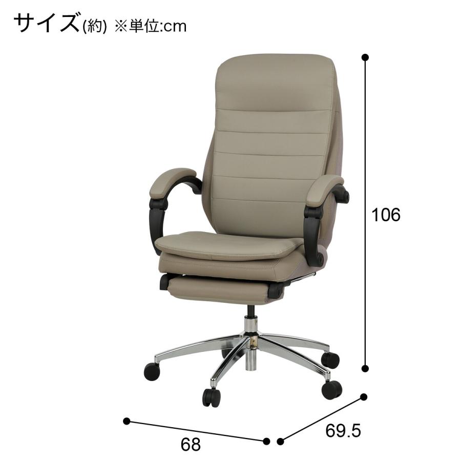 ニトリ オフィスチェア(OC708 エアリーフット MO) : ニトリ Yahoo!店 