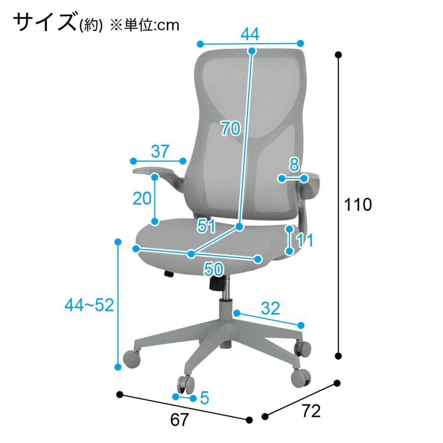 ニトリ（NITORI） オフィスチェア (OC510 GY) : ニトリ Yahoo!店