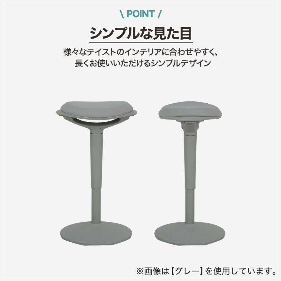 ニトリ（NITORI） スタンディングバランスチェア(OC301 GY) : ニトリ